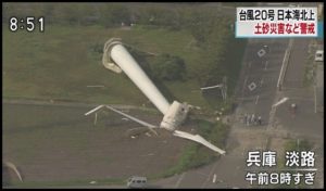 台風22号2018！台風のたまごの進路予想と被害状況は？日本に直撃？5