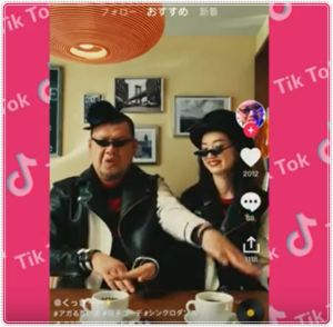 Tik Tok(ティックトック)CM2018!パイナップル男と かわいい女の子は誰?10