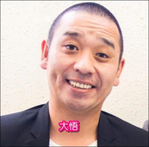 インディードのCM2019！サンジ役やナミ役は誰？ゾロや他のメンバーも10