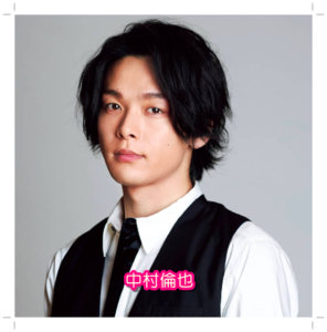 中村倫也はなぜ人気？中村昌也とは兄弟？結婚してるけど相手は誰？2