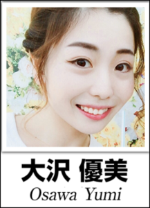 カフェトレFX(大沢優美)は稼げる？稼げない？実際に検証してみた！2