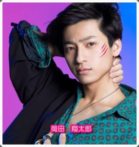 岡田翔太郎(オオカミちゃん)の中学や高校はどこ？岡田結実と幼馴染？1