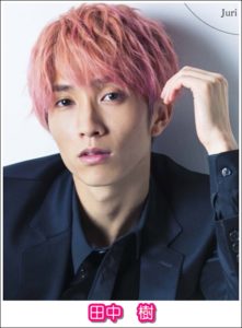 田中樹(SixTONES)の兄弟は田中聖だけど似てない？両親等の家族構成も2