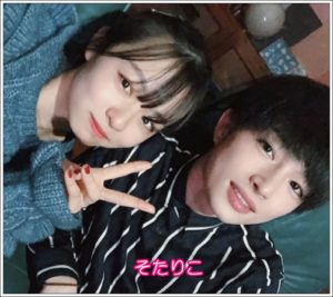そたりこ(オオカミちゃん)が最終回で崩壊？りょうすけの告白結果は？4