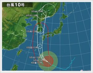台風10号2020 九州への影響は？電車や新幹線、飛行機は運休になる？2
